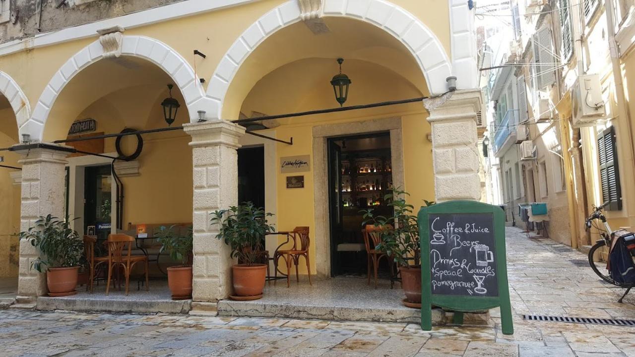 Mary'S Melodies At Corfu Old Town Екстериор снимка